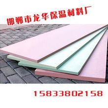 邯郸市龙华保温材料厂 夹芯板产品全览与专业制造实力
