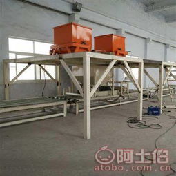 大城县豆庄村艺仑机械设备厂 阿土伯网引领建筑材料行业新变革