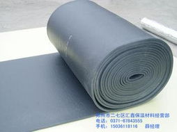 郑州高效供应橡塑保温板，快速发货保障工程进度